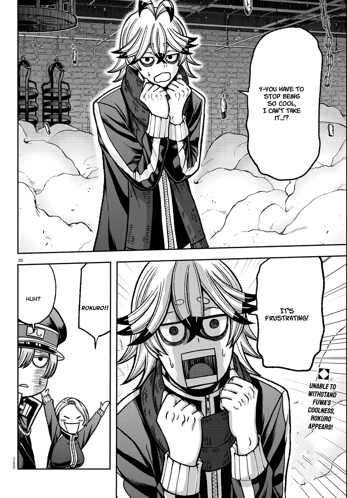 Tougen Anki, chapter 116, page 20