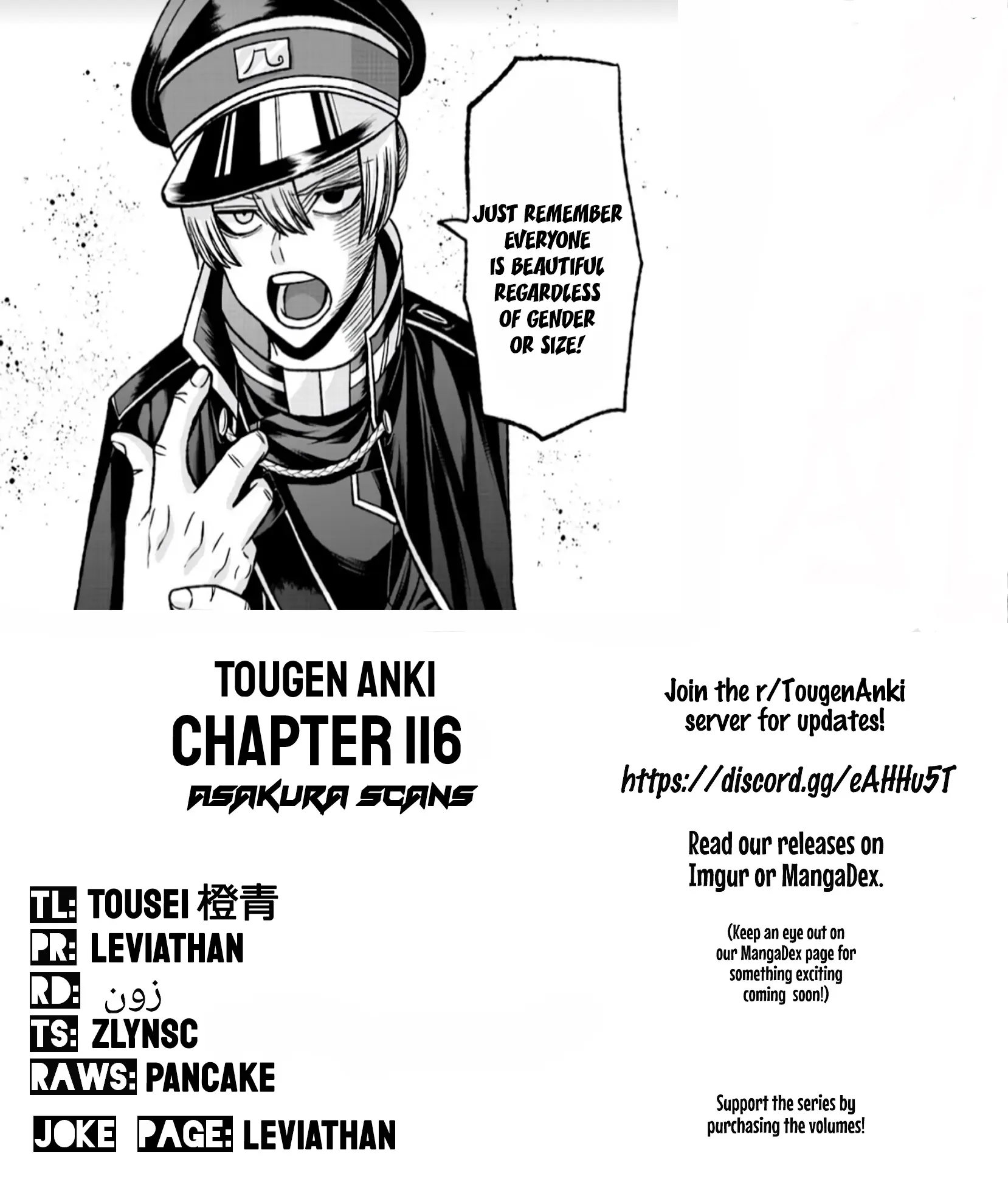Tougen Anki, chapter 116, page 21