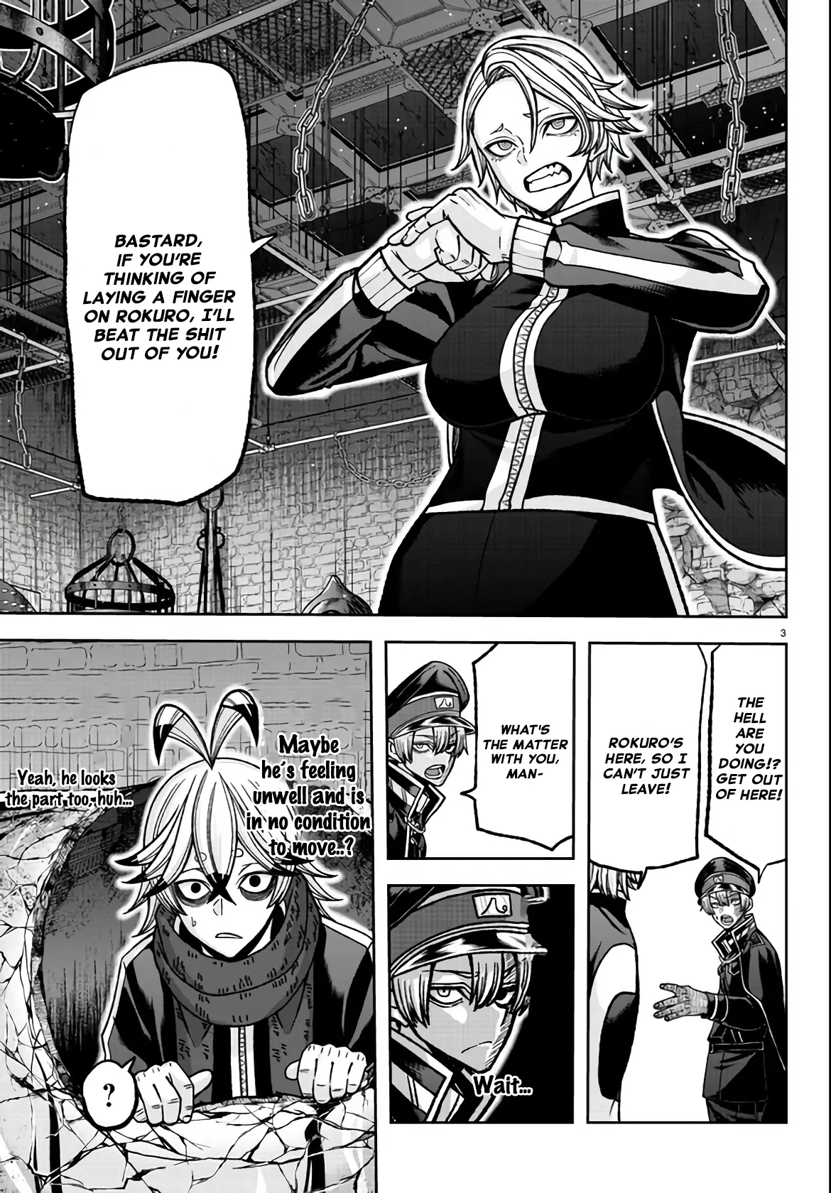 Tougen Anki, chapter 117, page 3