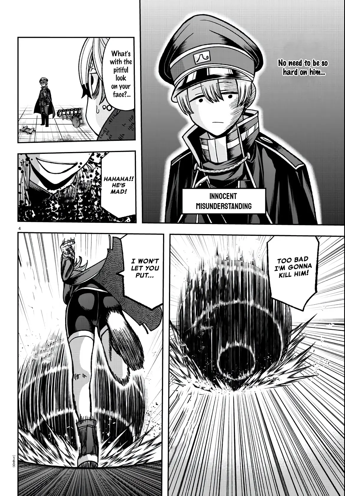 Tougen Anki, chapter 117, page 4
