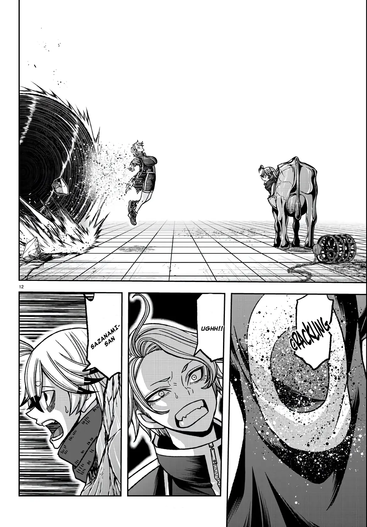 Tougen Anki, chapter 117, page 12