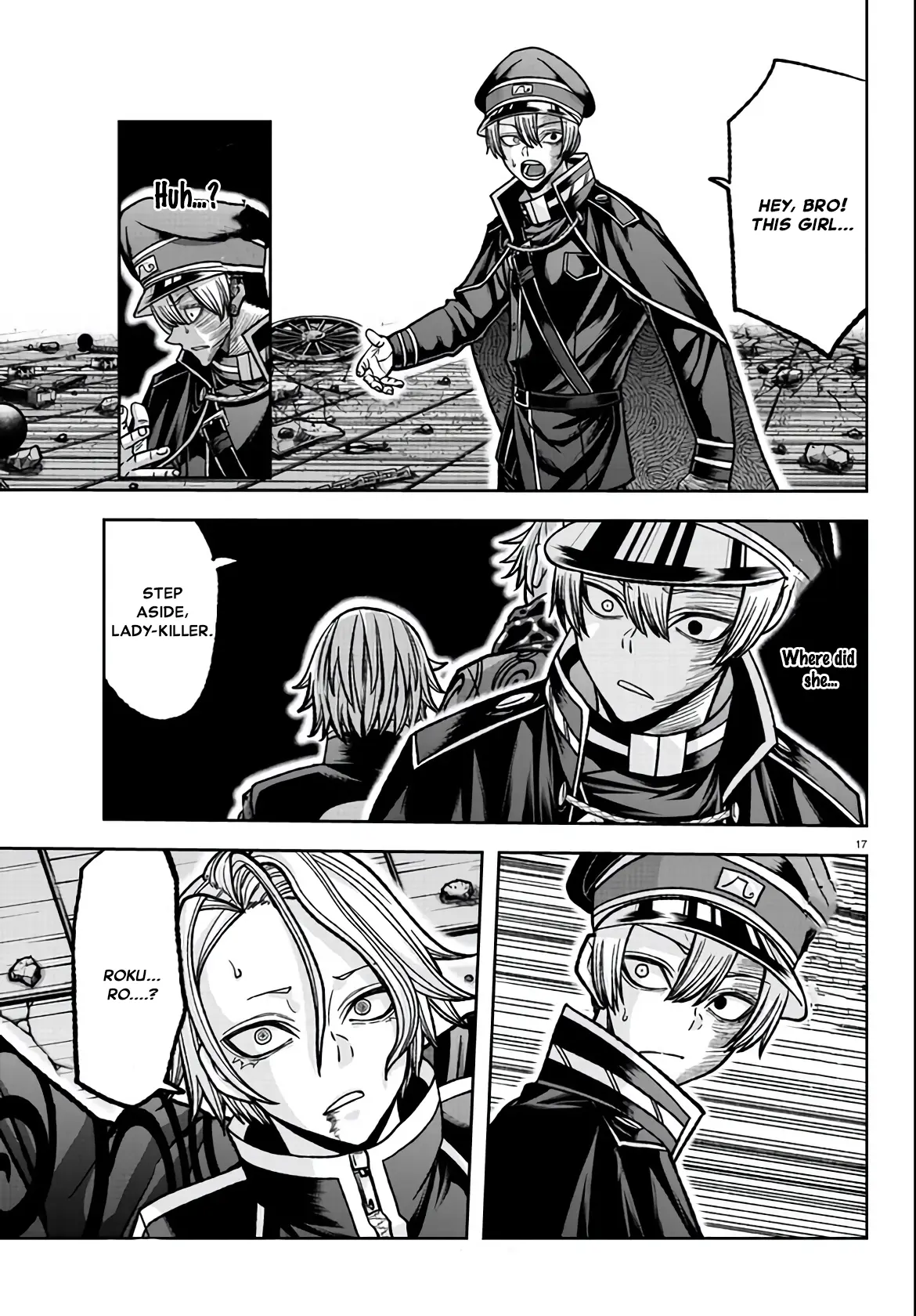 Tougen Anki, chapter 117, page 17