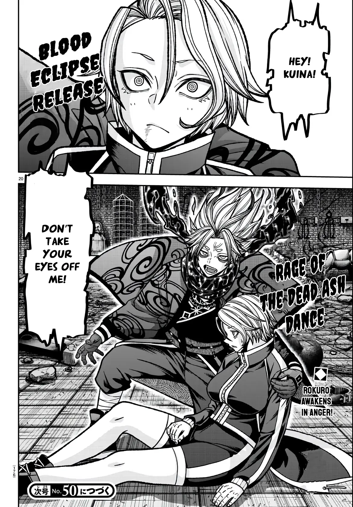 Tougen Anki, chapter 117, page 19