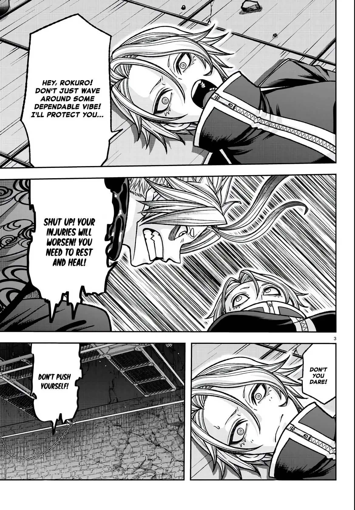 Tougen Anki, chapter 118, page 3