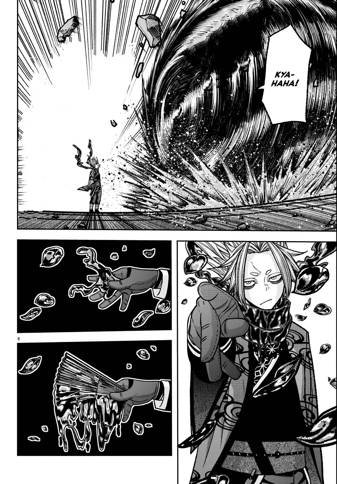 Tougen Anki, chapter 118, page 8