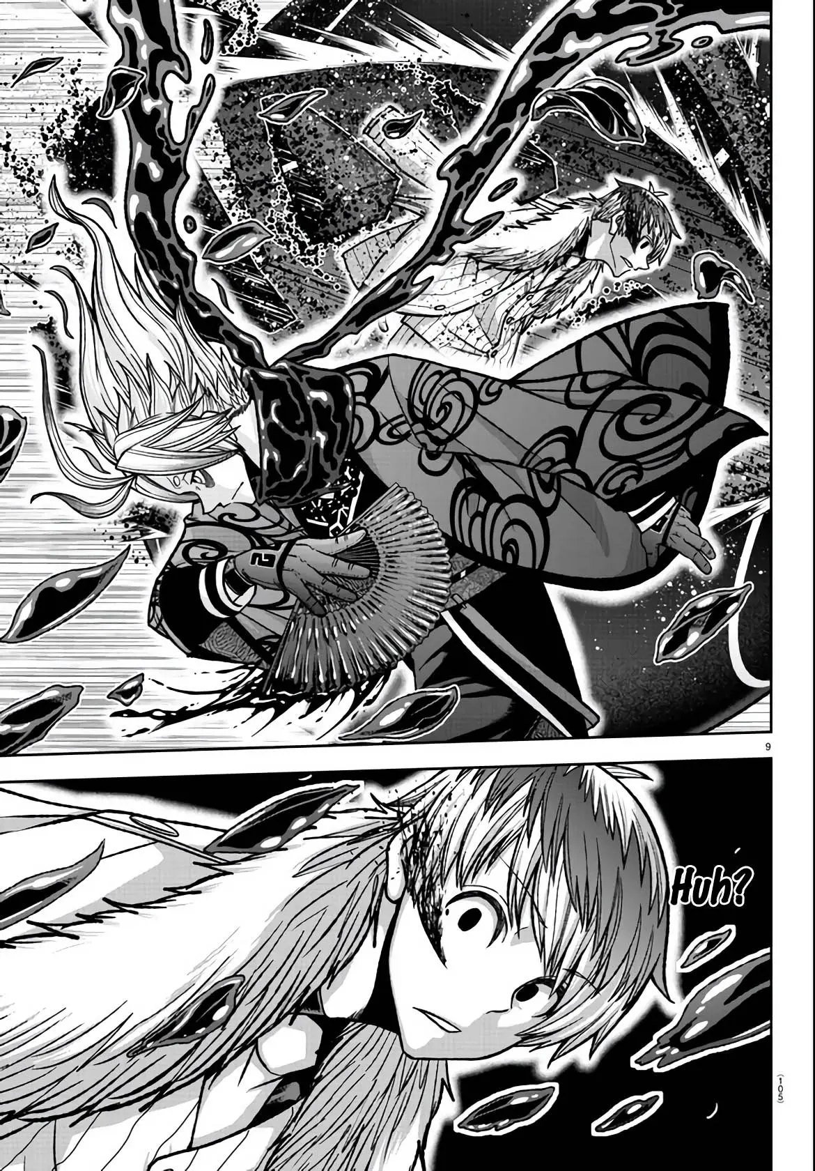 Tougen Anki, chapter 118, page 9