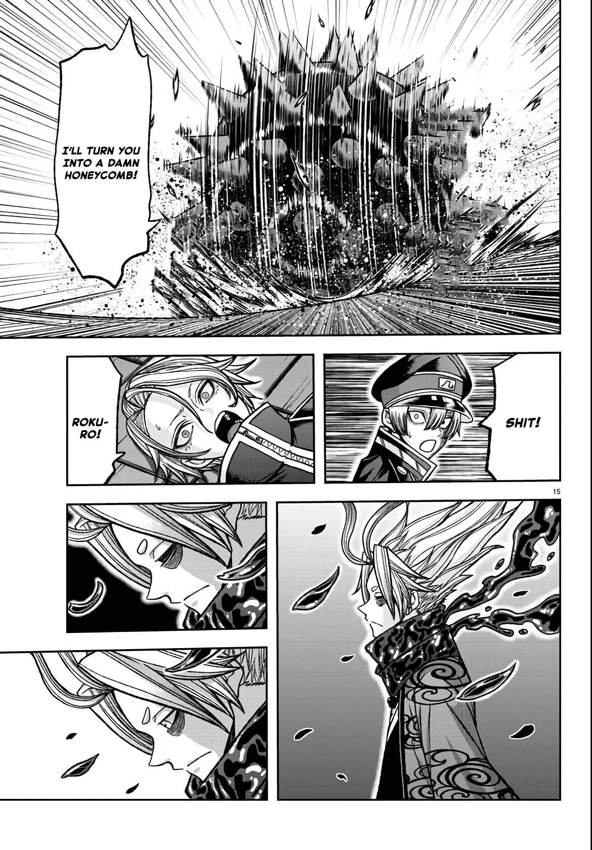 Tougen Anki, chapter 118, page 14