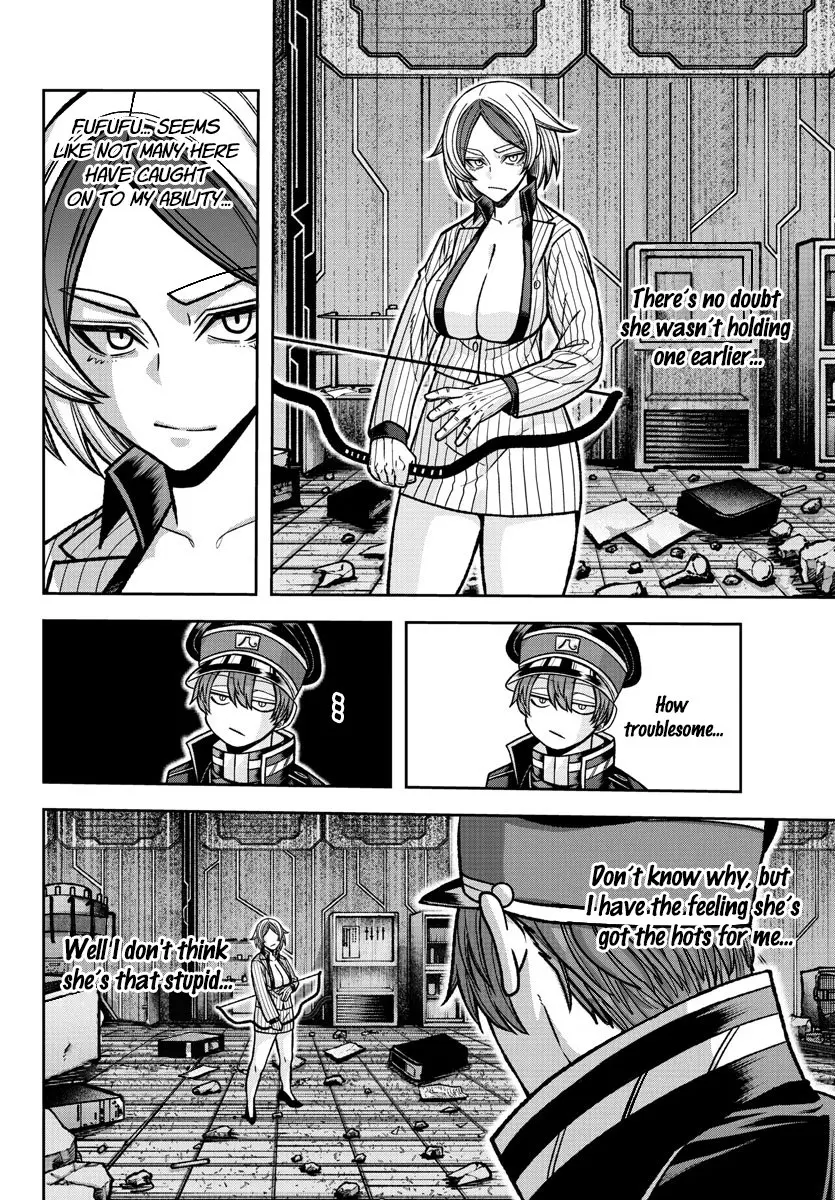 Tougen Anki, chapter 119, page 5