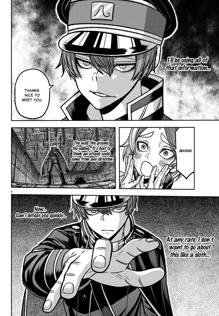 Tougen Anki, chapter 119, page 7
