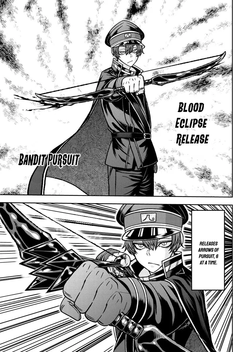 Tougen Anki, chapter 119, page 8