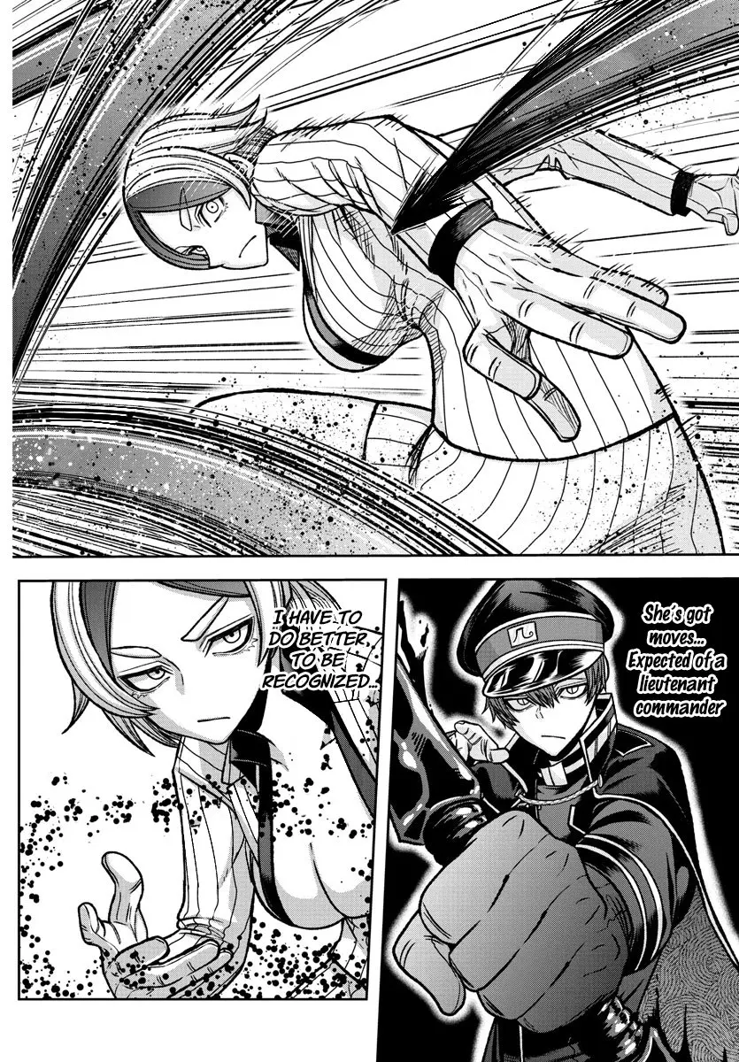 Tougen Anki, chapter 119, page 9