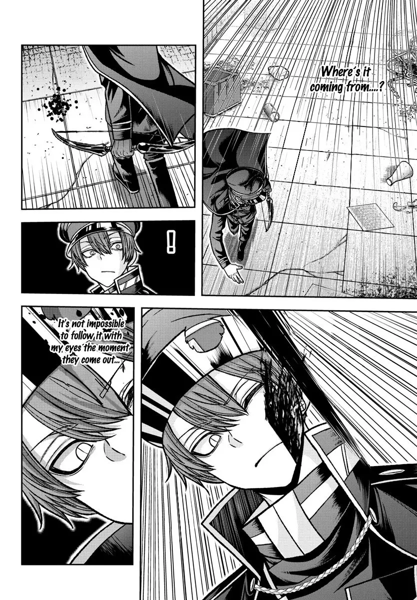 Tougen Anki, chapter 119, page 11
