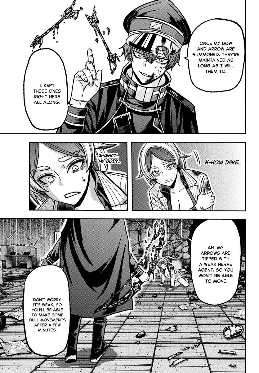 Tougen Anki, chapter 119, page 18