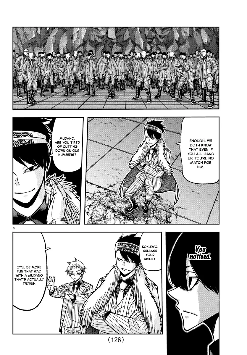 Tougen Anki, chapter 120, page 6