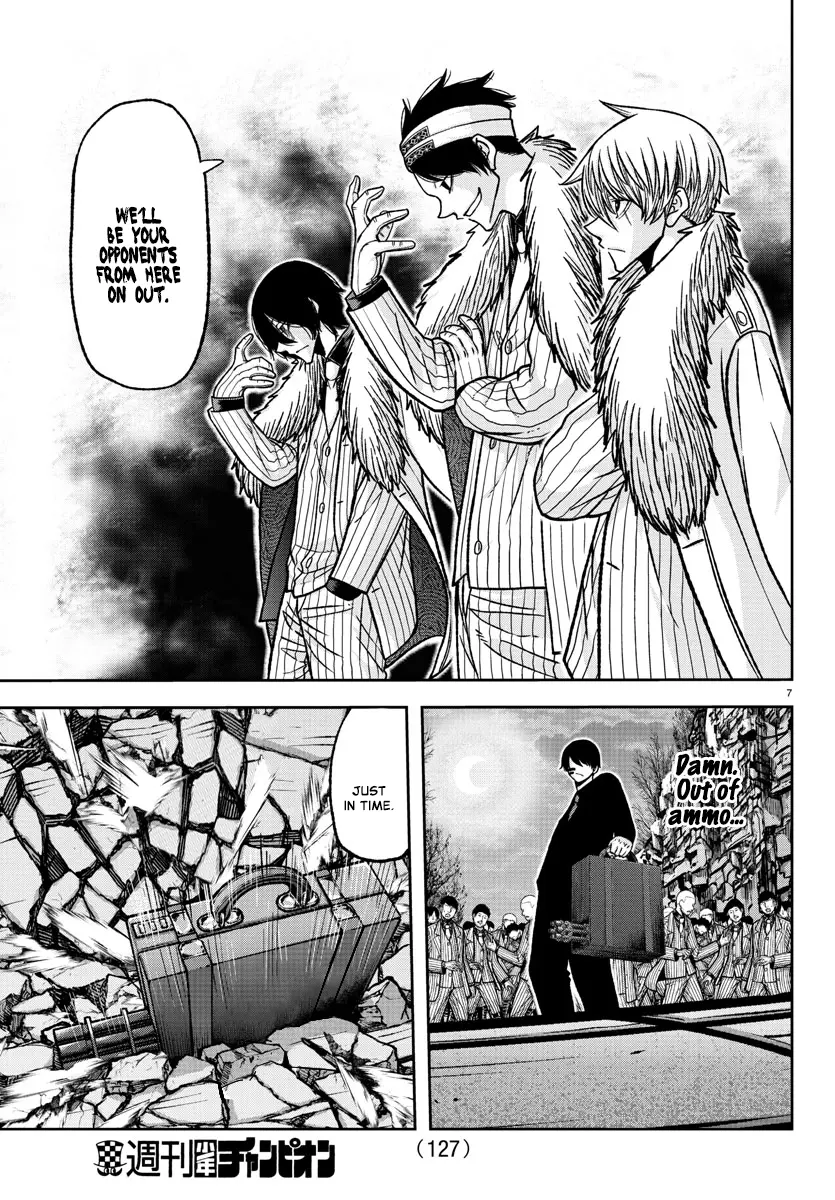 Tougen Anki, chapter 120, page 7