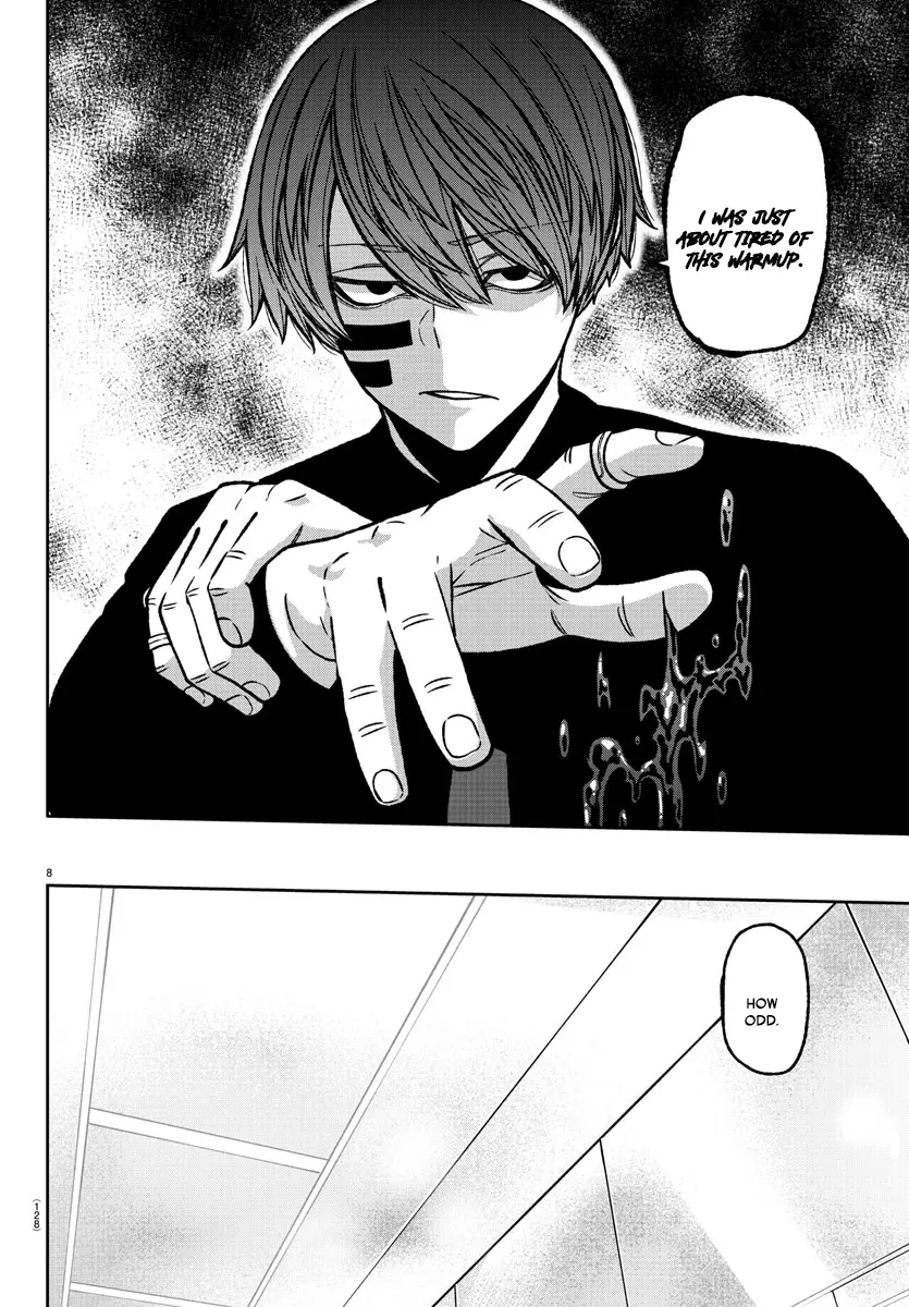 Tougen Anki, chapter 120, page 8