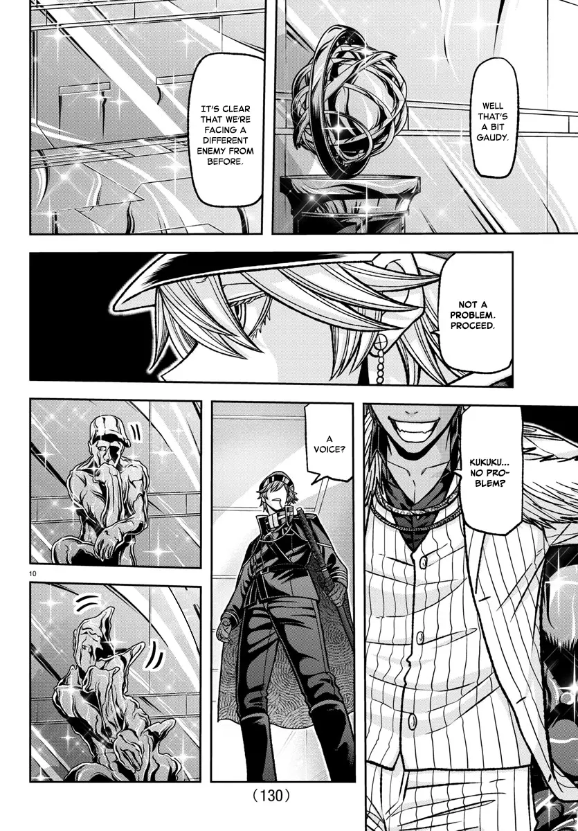 Tougen Anki, chapter 120, page 10