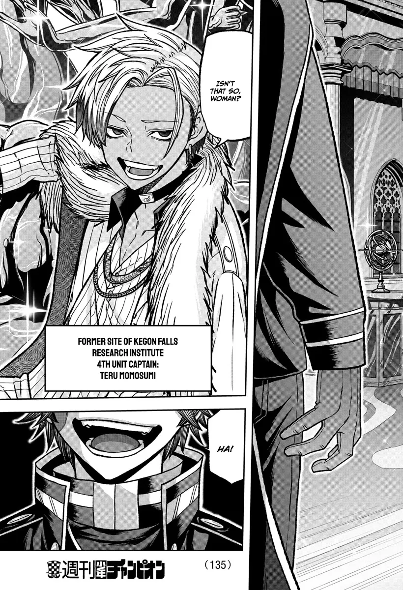 Tougen Anki, chapter 120, page 15