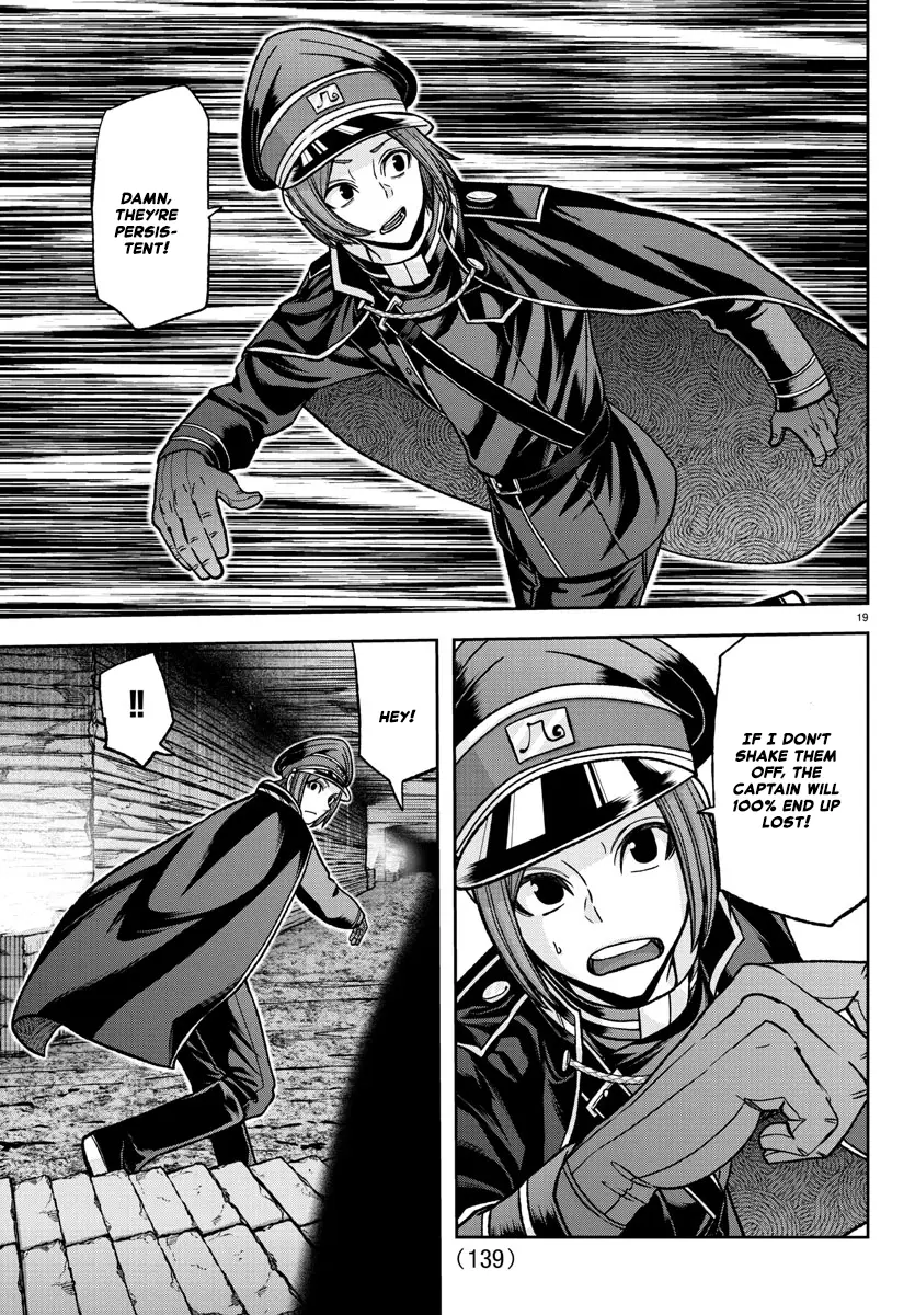 Tougen Anki, chapter 120, page 19
