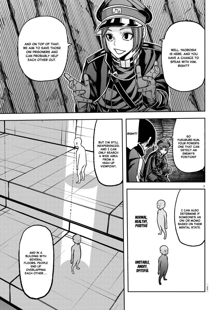 Tougen Anki, chapter 121, page 3