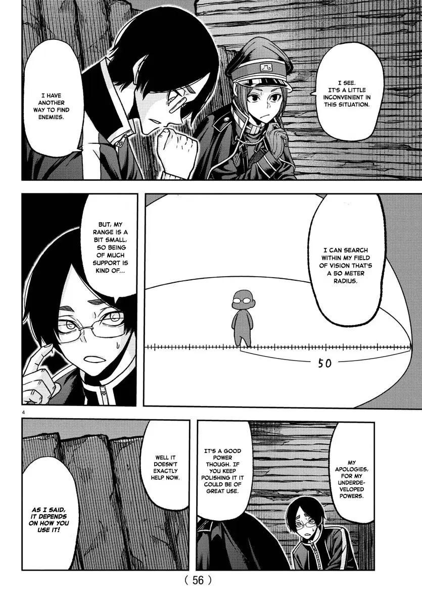 Tougen Anki, chapter 121, page 4