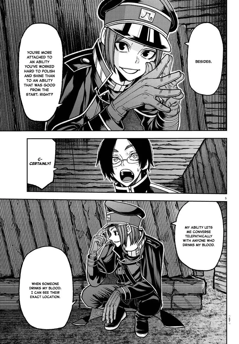 Tougen Anki, chapter 121, page 5