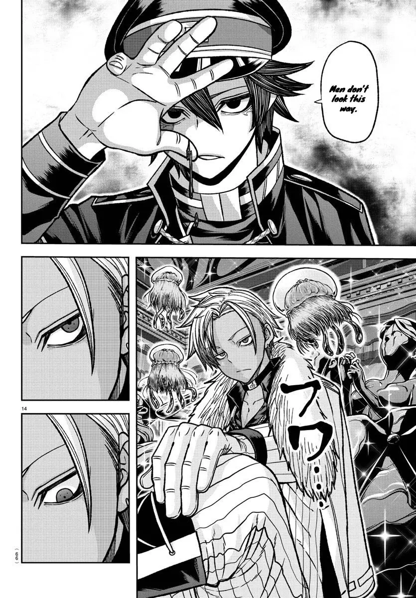 Tougen Anki, chapter 121, page 14