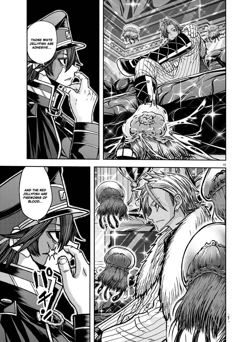 Tougen Anki, chapter 121, page 15