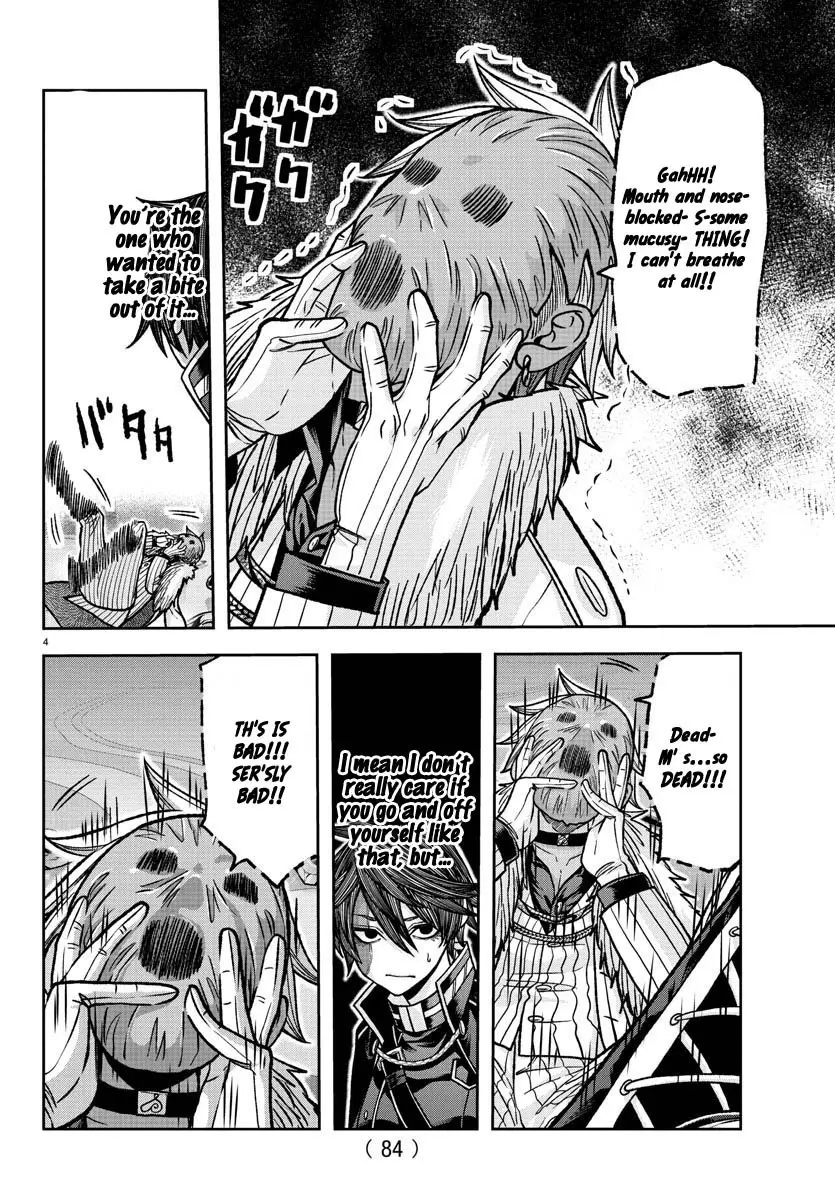 Tougen Anki, chapter 122, page 4