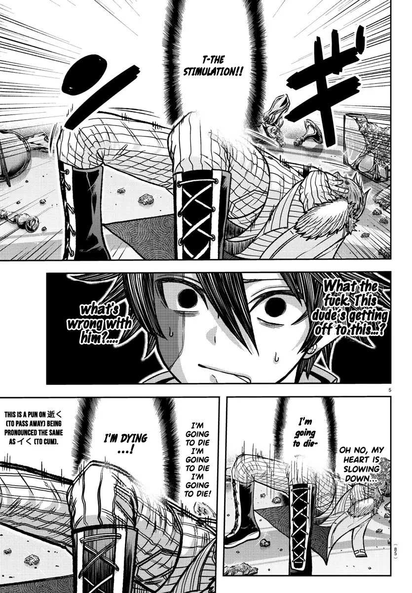 Tougen Anki, chapter 122, page 5