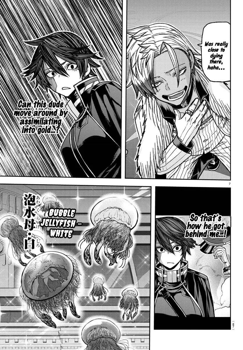 Tougen Anki, chapter 122, page 7