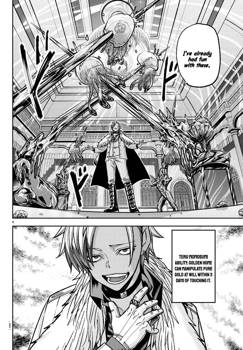 Tougen Anki, chapter 122, page 8
