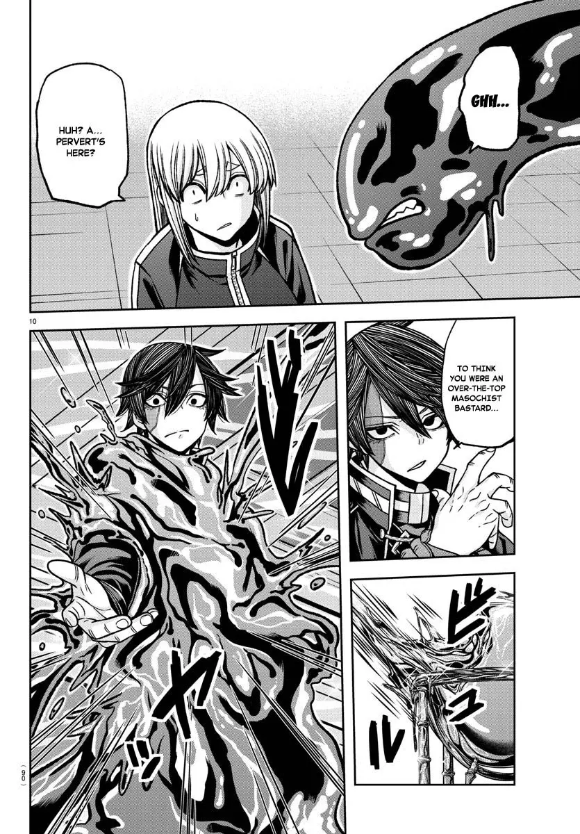Tougen Anki, chapter 122, page 10