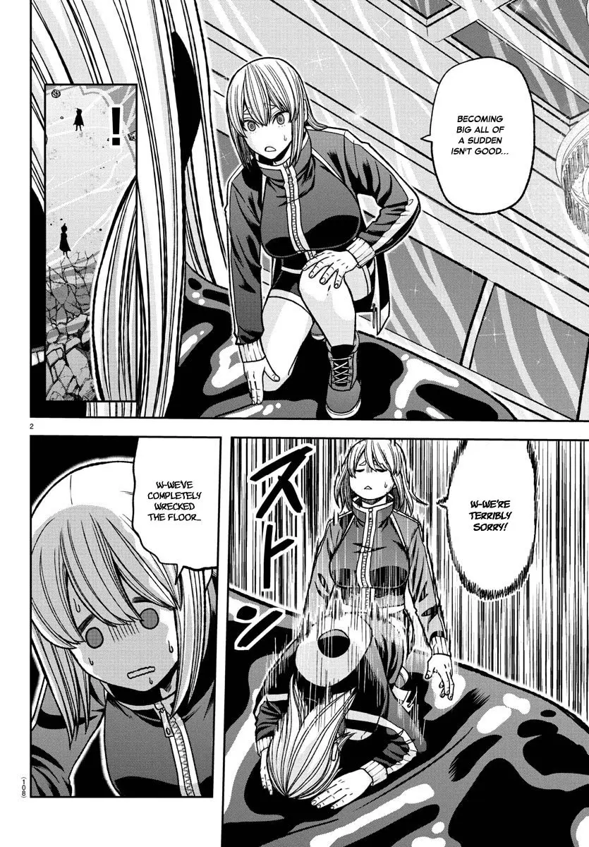 Tougen Anki, chapter 123, page 2