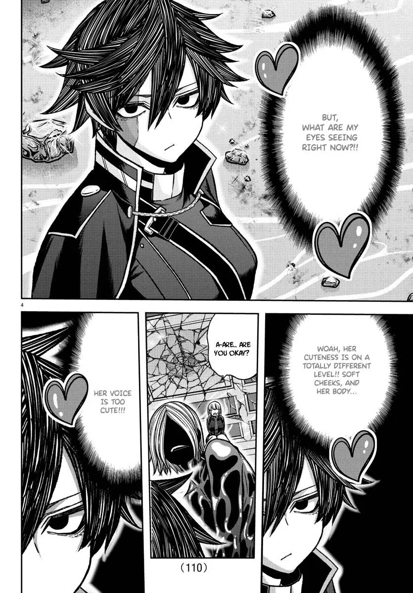 Tougen Anki, chapter 123, page 4