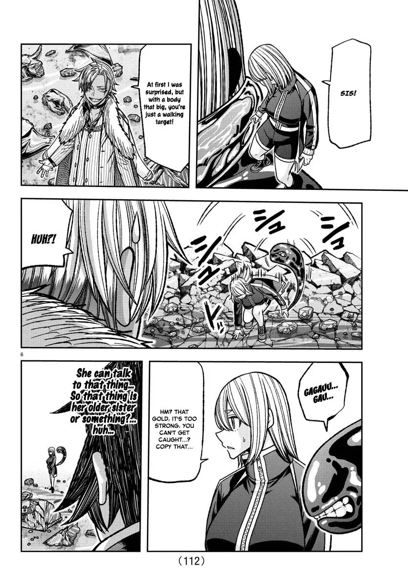 Tougen Anki, chapter 123, page 6