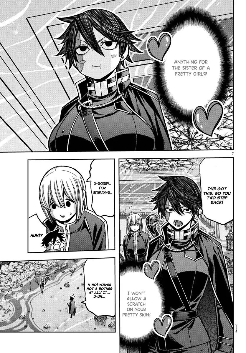 Tougen Anki, chapter 123, page 7