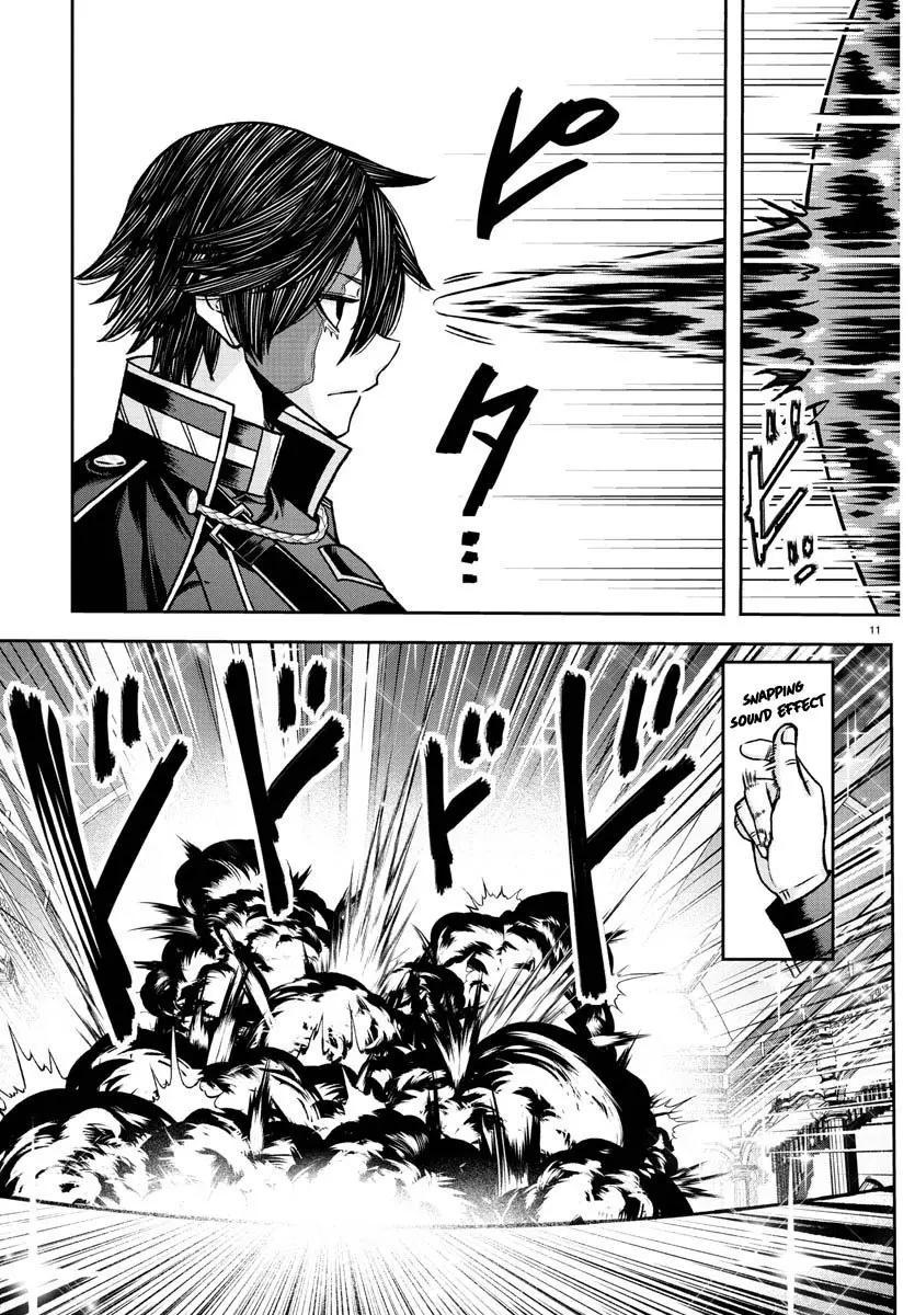 Tougen Anki, chapter 123, page 11