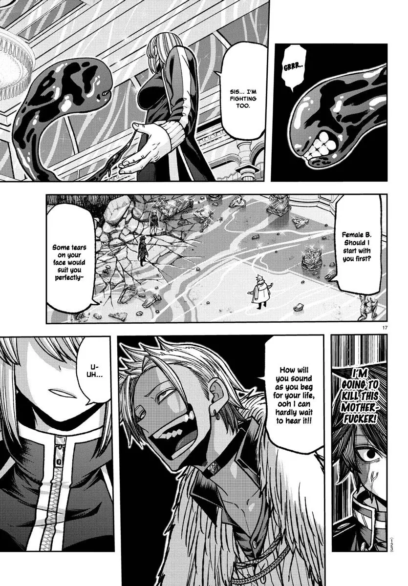 Tougen Anki, chapter 123, page 17