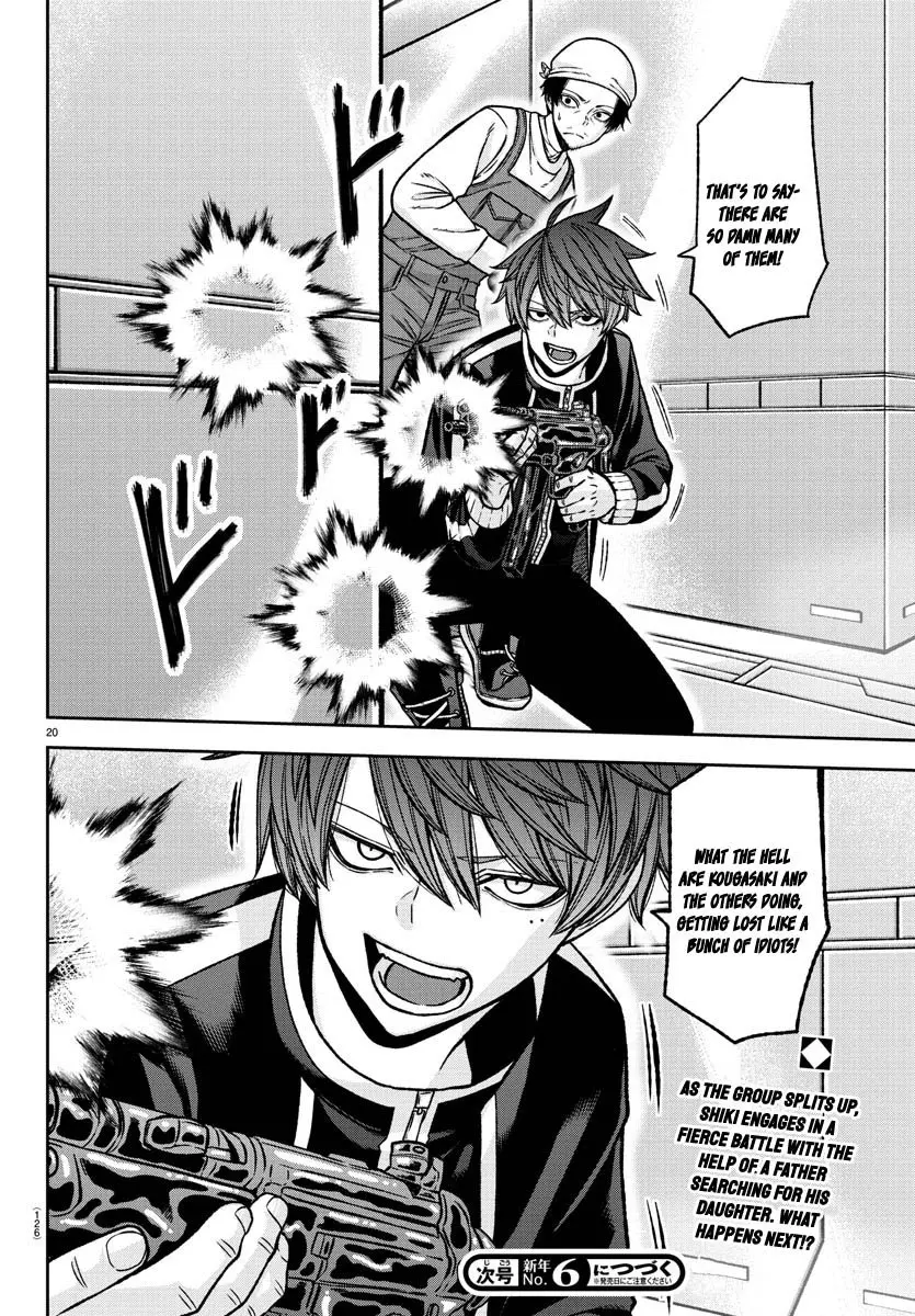 Tougen Anki, chapter 123, page 20