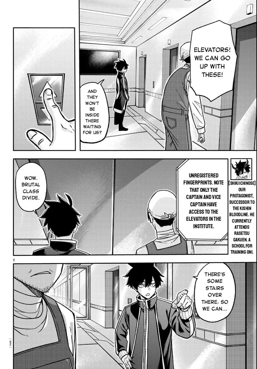 Tougen Anki, chapter 124, page 2
