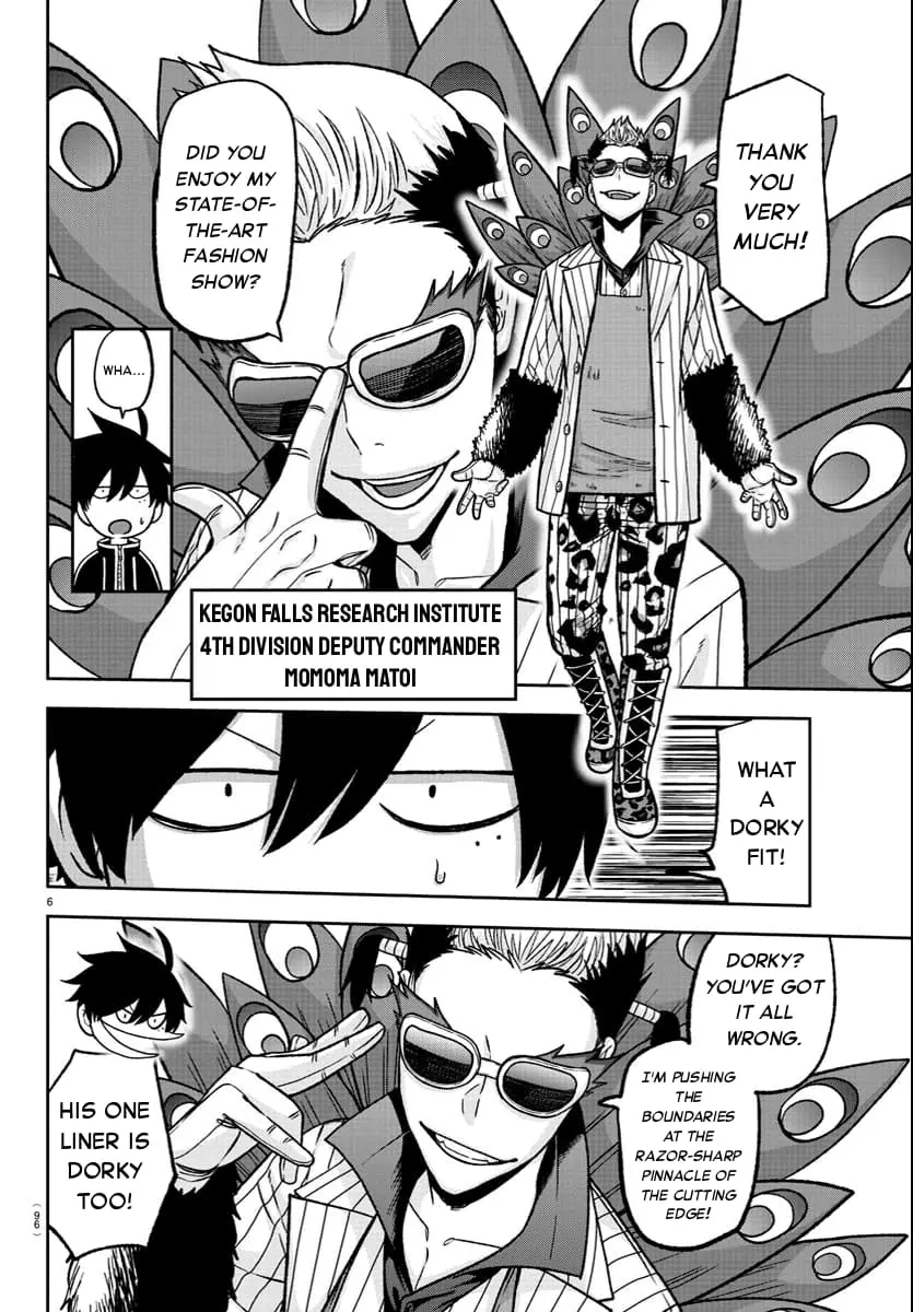 Tougen Anki, chapter 124, page 6