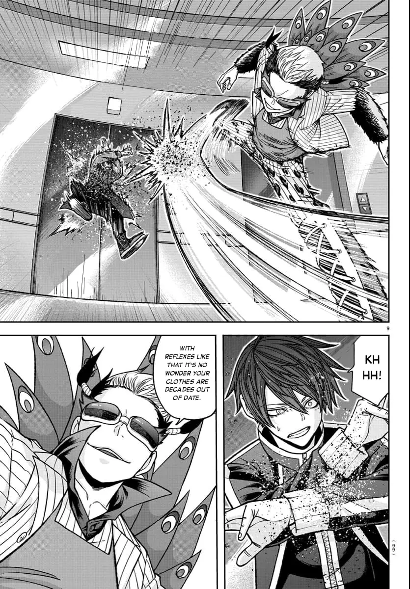 Tougen Anki, chapter 124, page 9