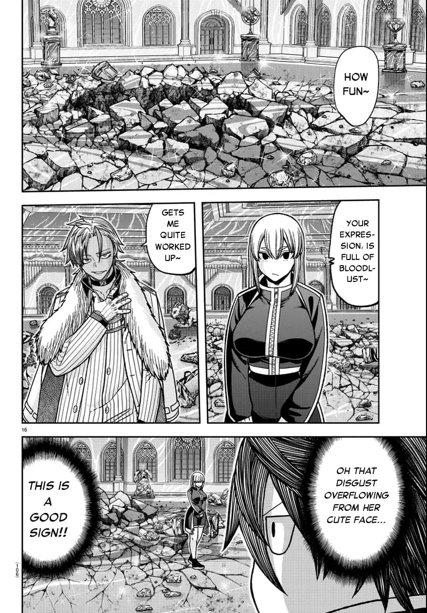 Tougen Anki, chapter 124, page 16