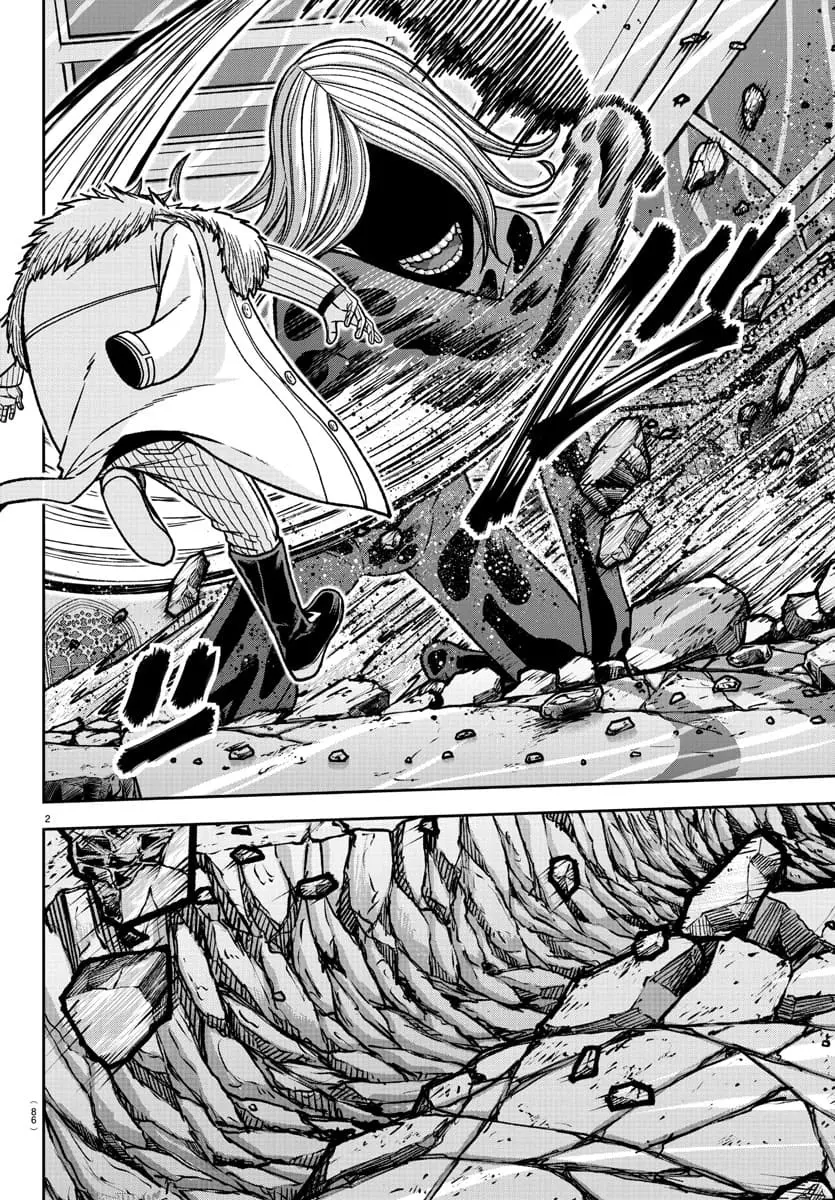 Tougen Anki, chapter 125, page 2