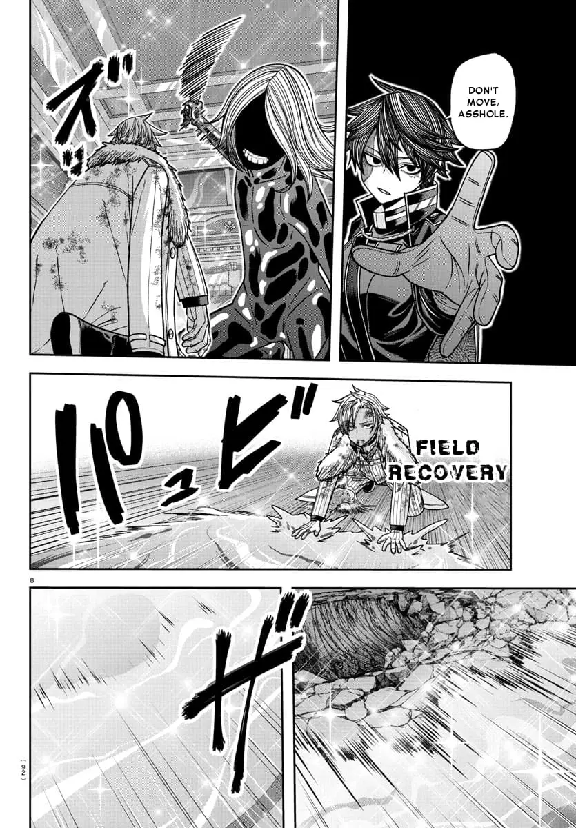 Tougen Anki, chapter 125, page 8