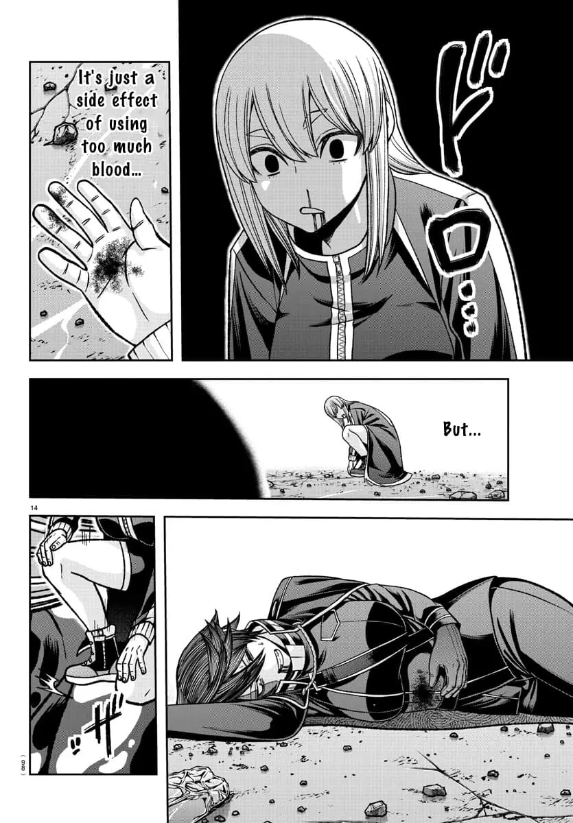 Tougen Anki, chapter 125, page 14