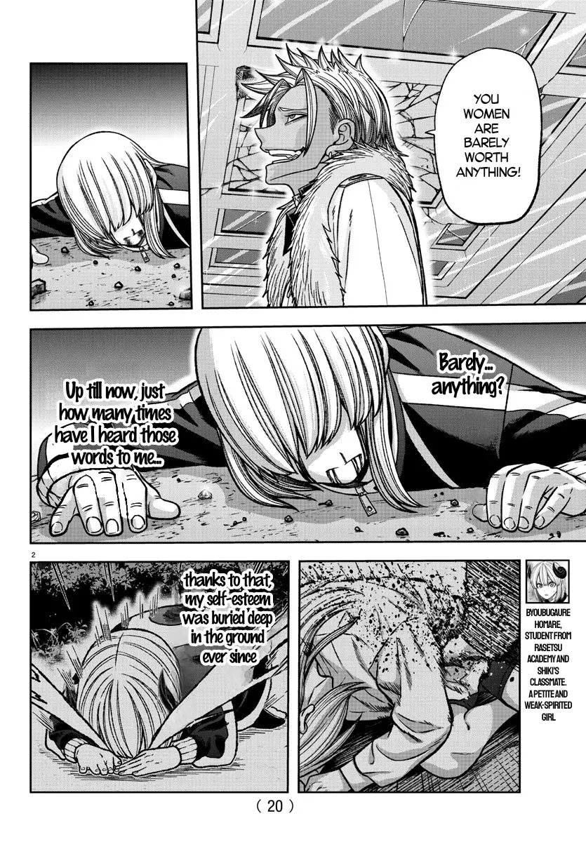 Tougen Anki, chapter 126, page 2
