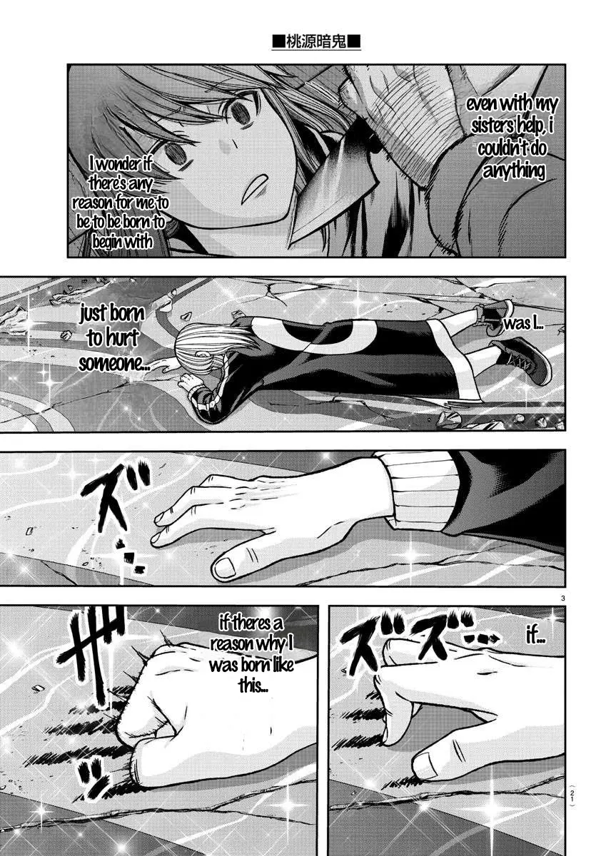 Tougen Anki, chapter 126, page 3