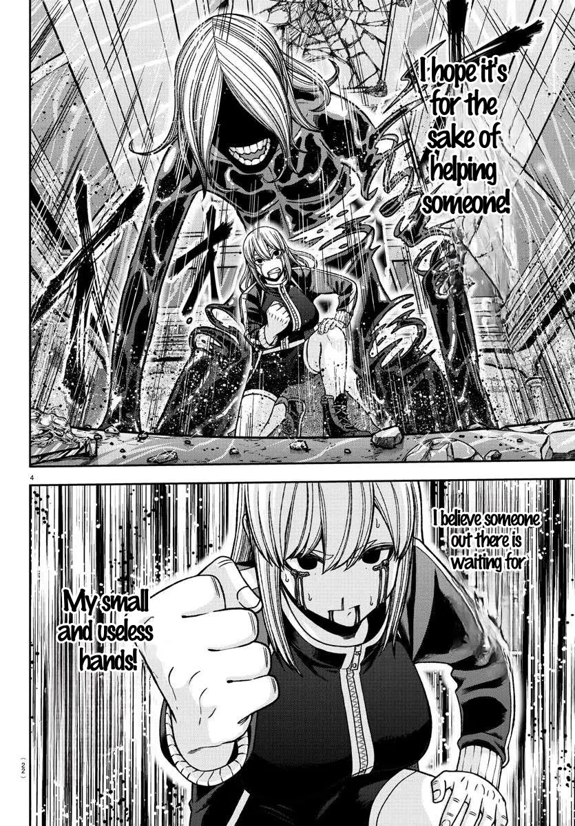 Tougen Anki, chapter 126, page 4